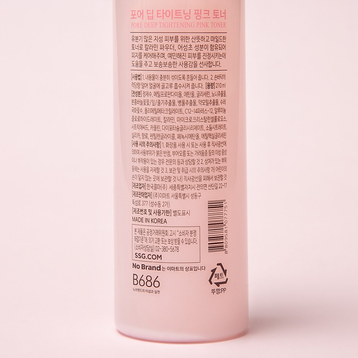 품질표시이미지1