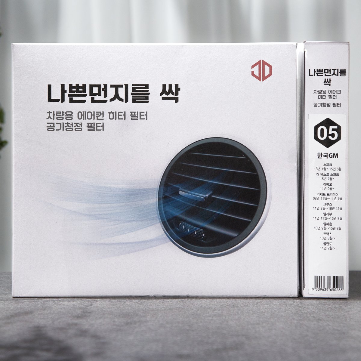 상품 이미지1