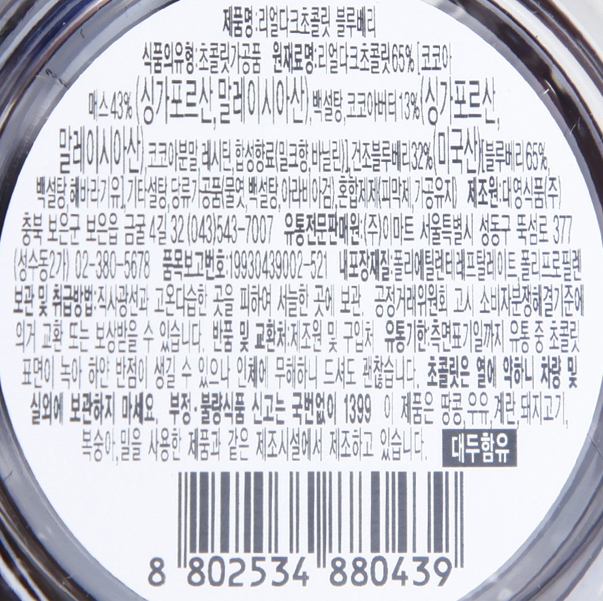 품질표시이미지1