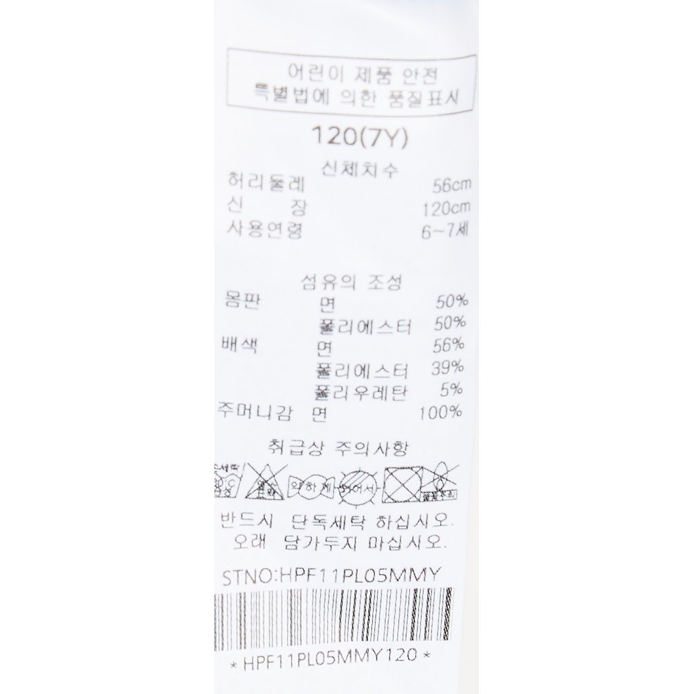 품질표시이미지2