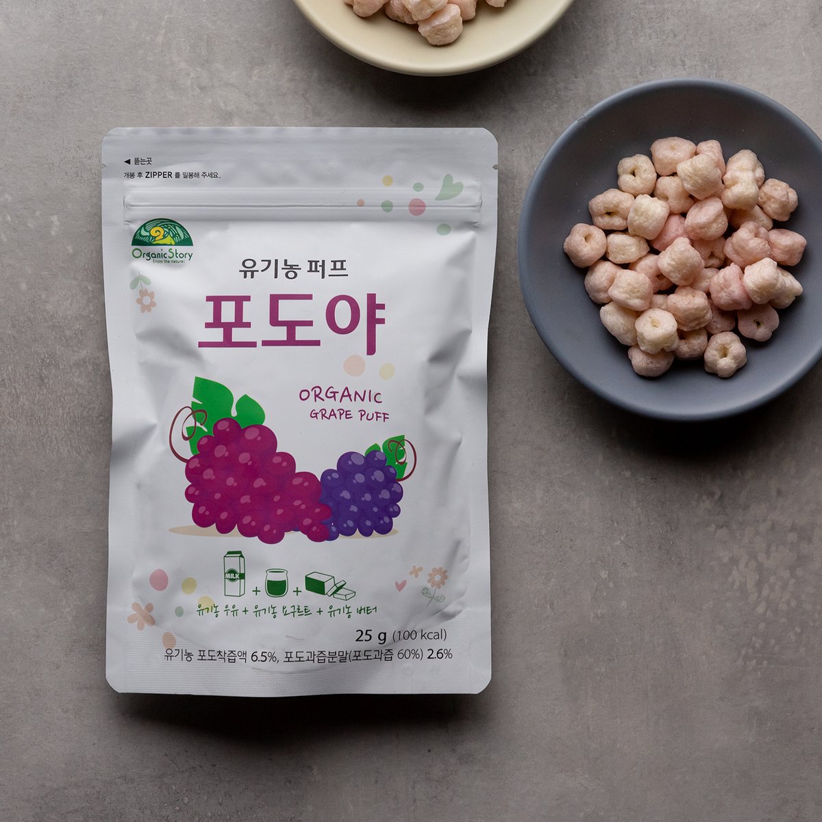 상품 이미지1