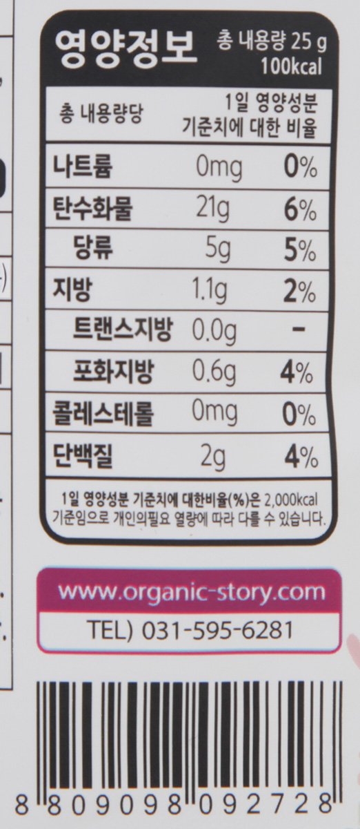 품질표시이미지2