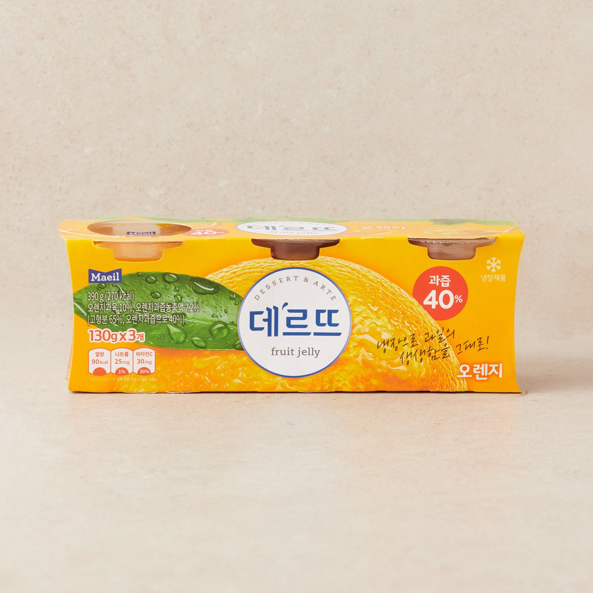 상품 이미지1