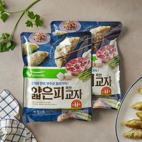 풀무원_얇은피교자 420gX2