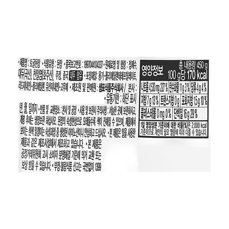 품질표시이미지1