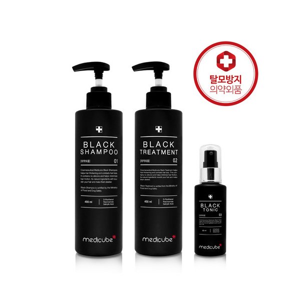 Medicube Shinsegae Hanam dot black line 3-piece se