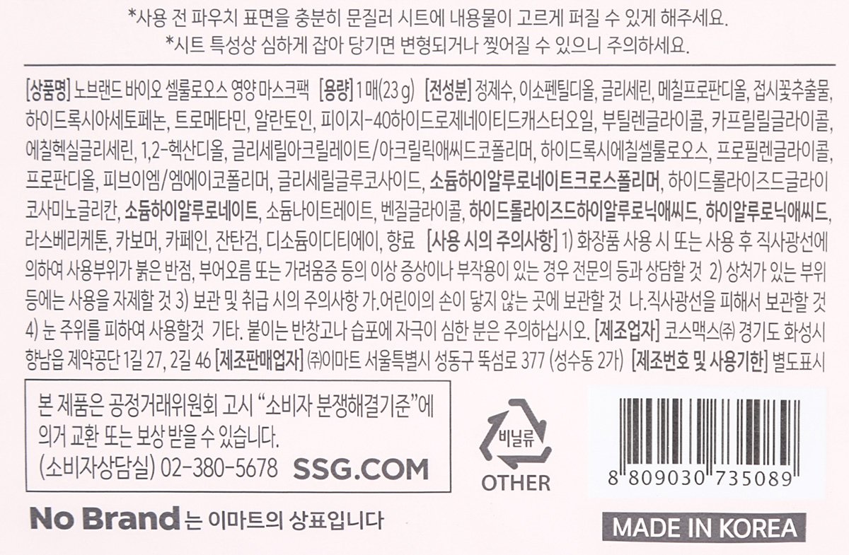품질표시이미지1