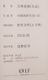 품질표시이미지1
