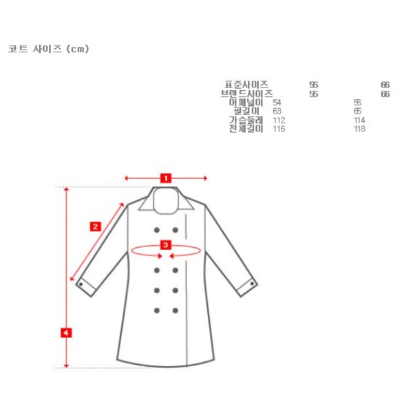 상품이미지2