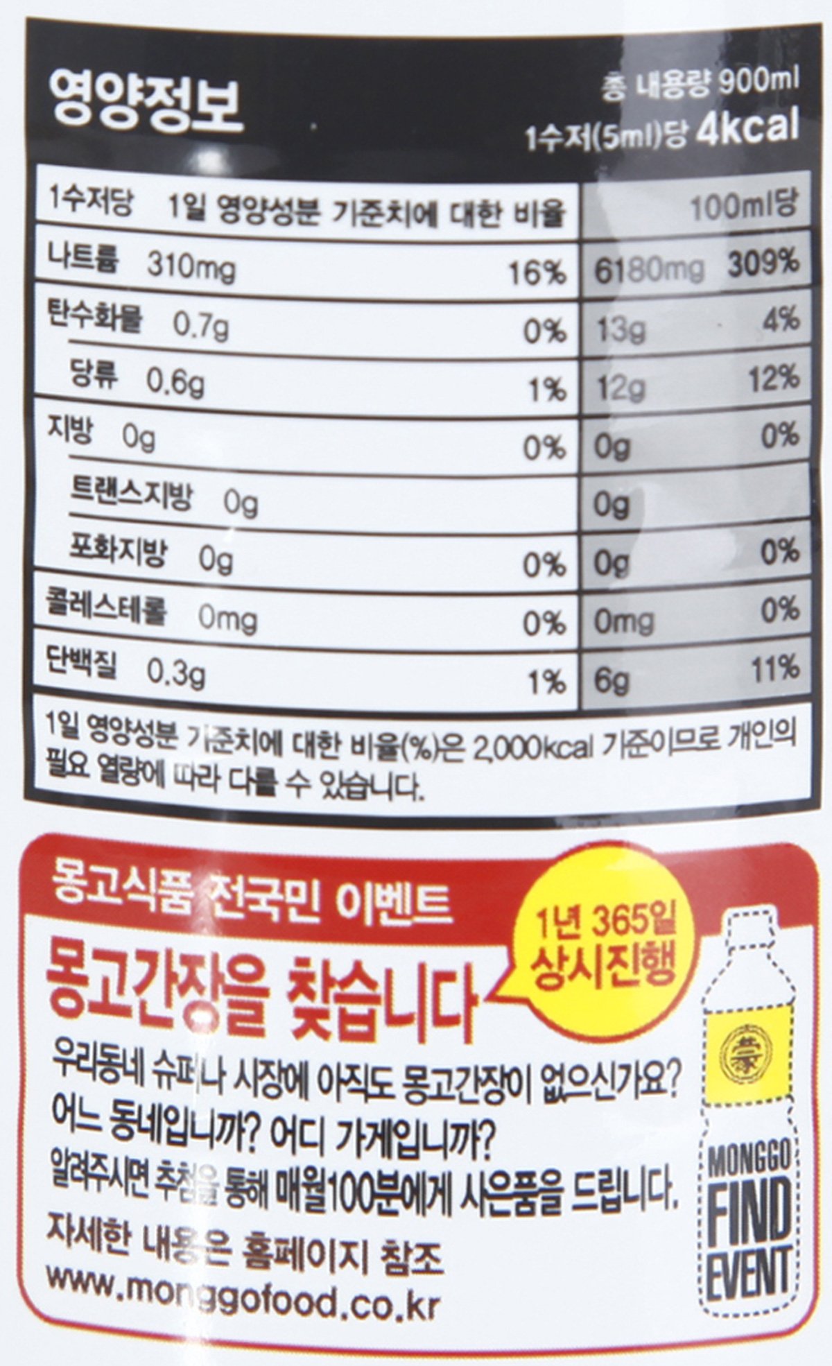 품질표시이미지2