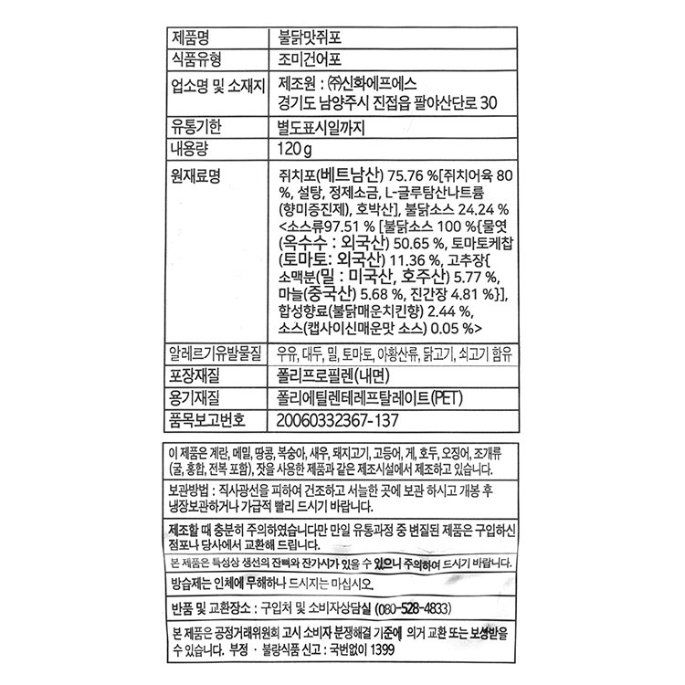 품질표시이미지1