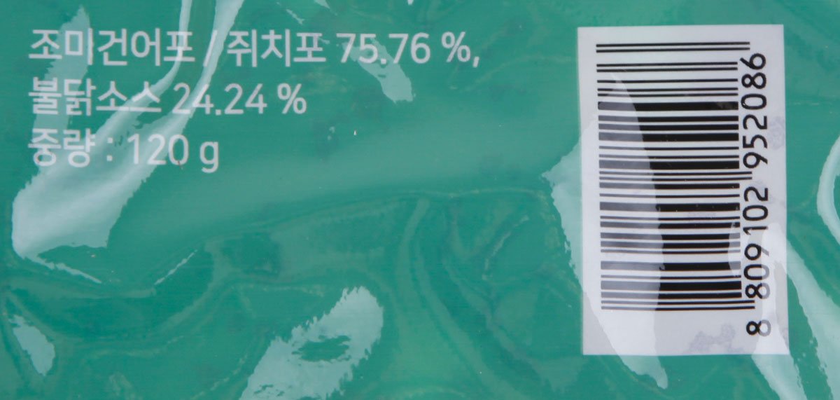 품질표시이미지2
