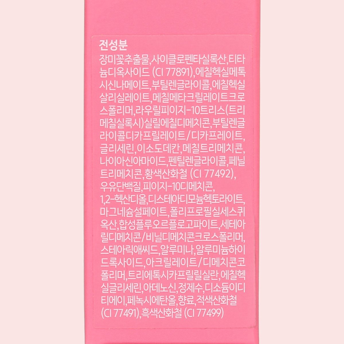 품질표시이미지1