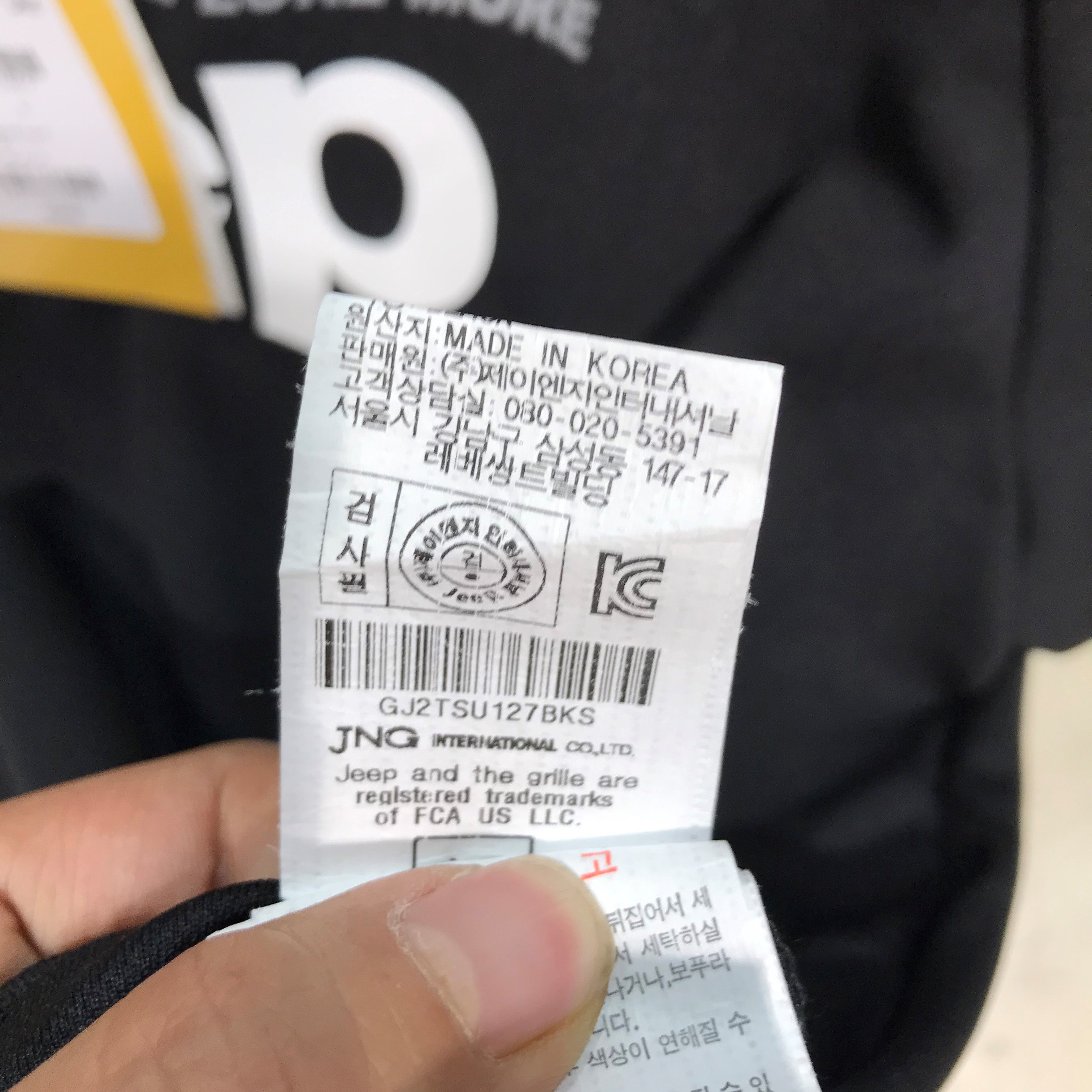 품질표시이미지3