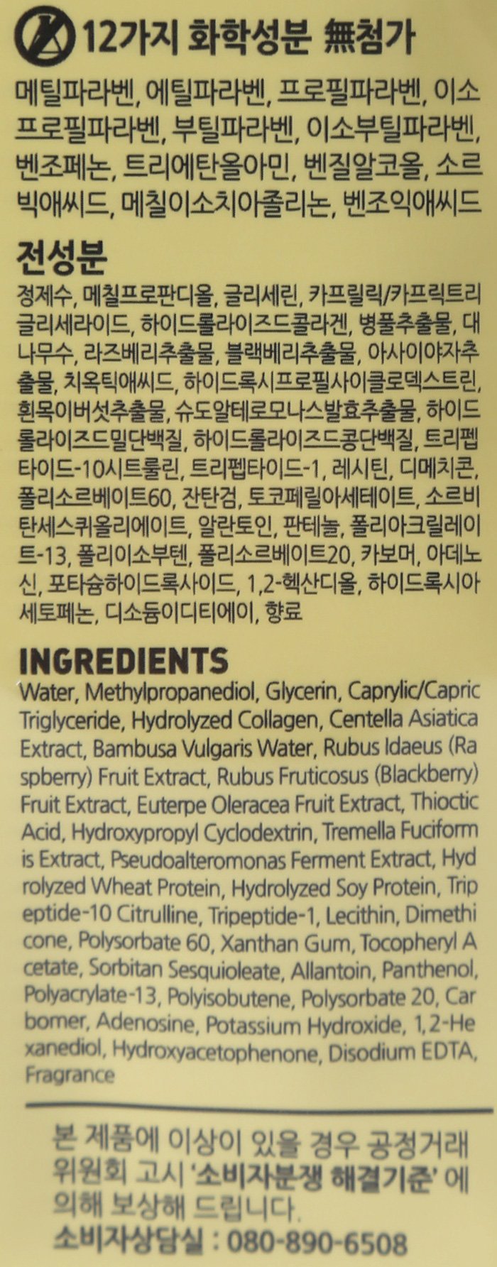 품질표시이미지2