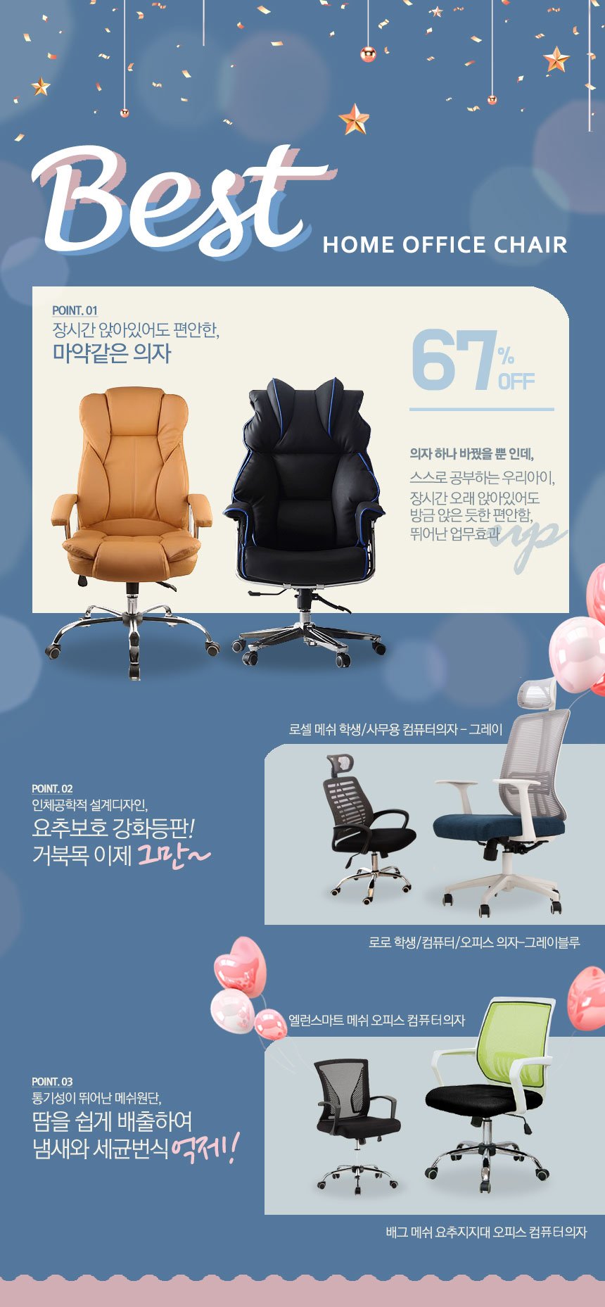 딜브랜드이미지