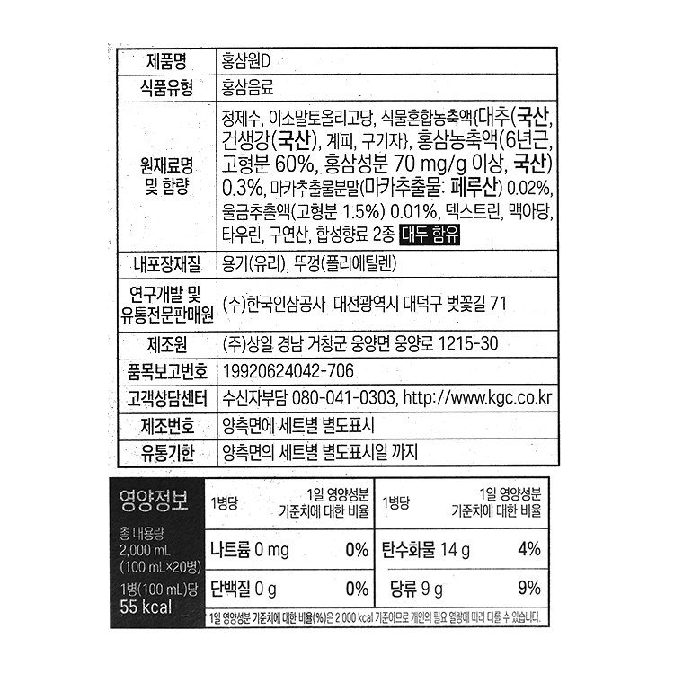 품질표시이미지1