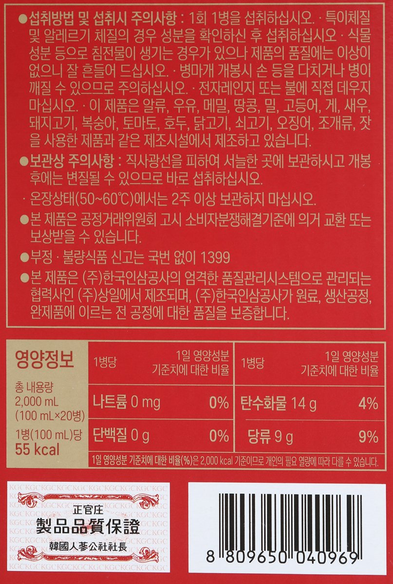 품질표시이미지2