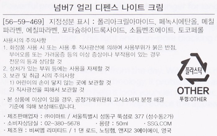 품질표시이미지1
