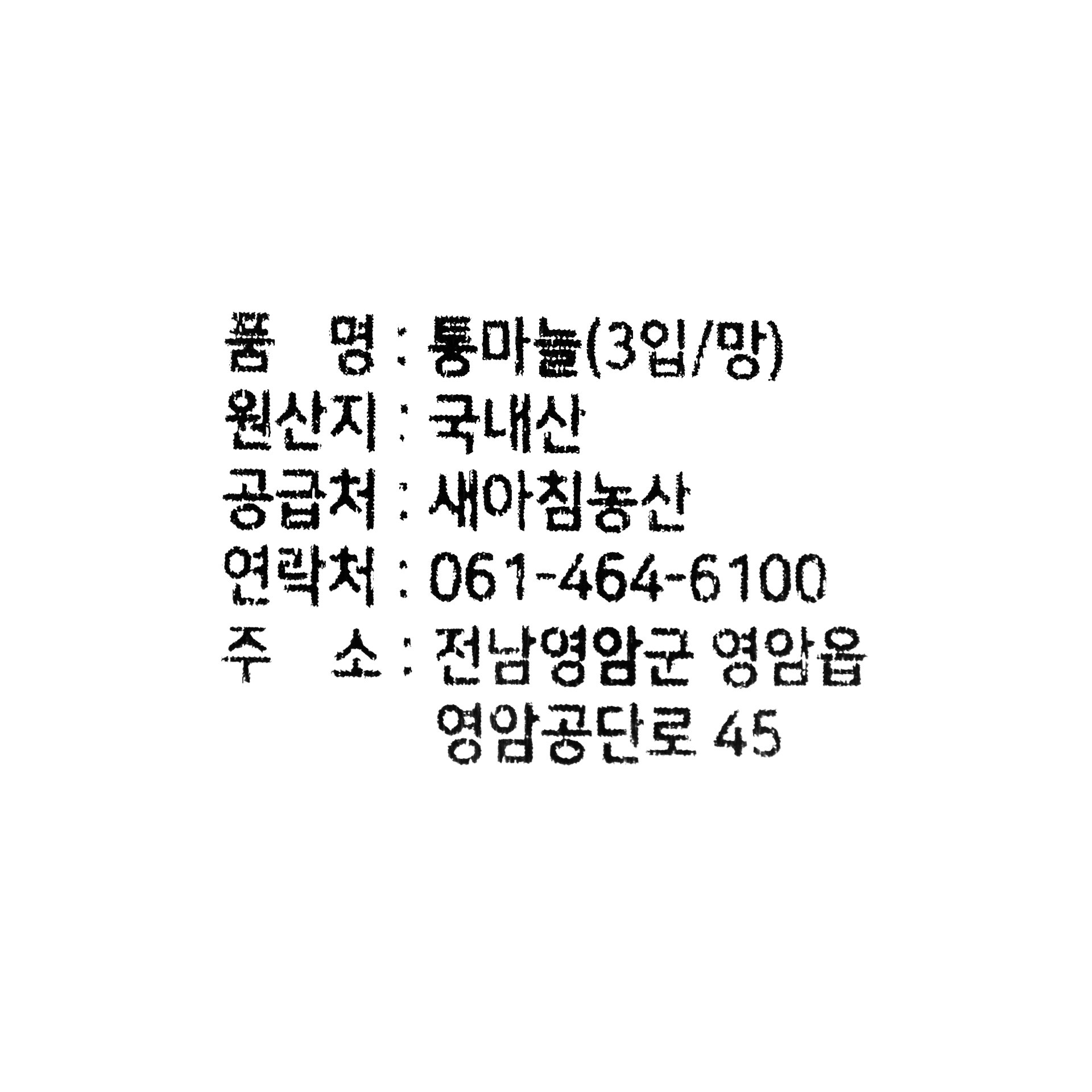 품질표시이미지1