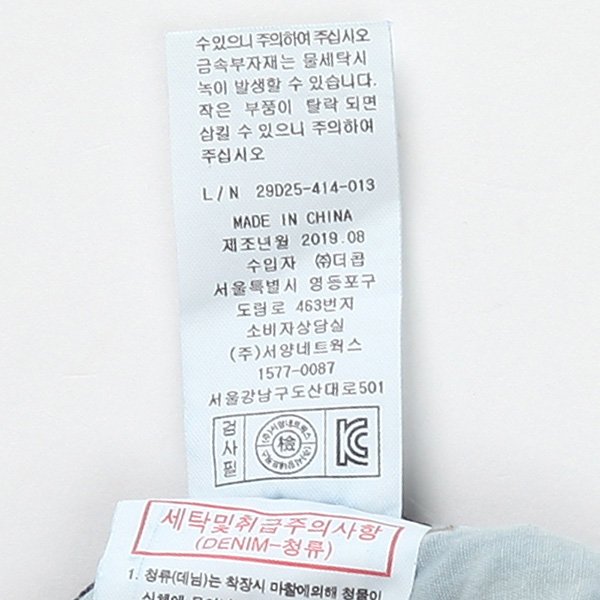 품질표시이미지2