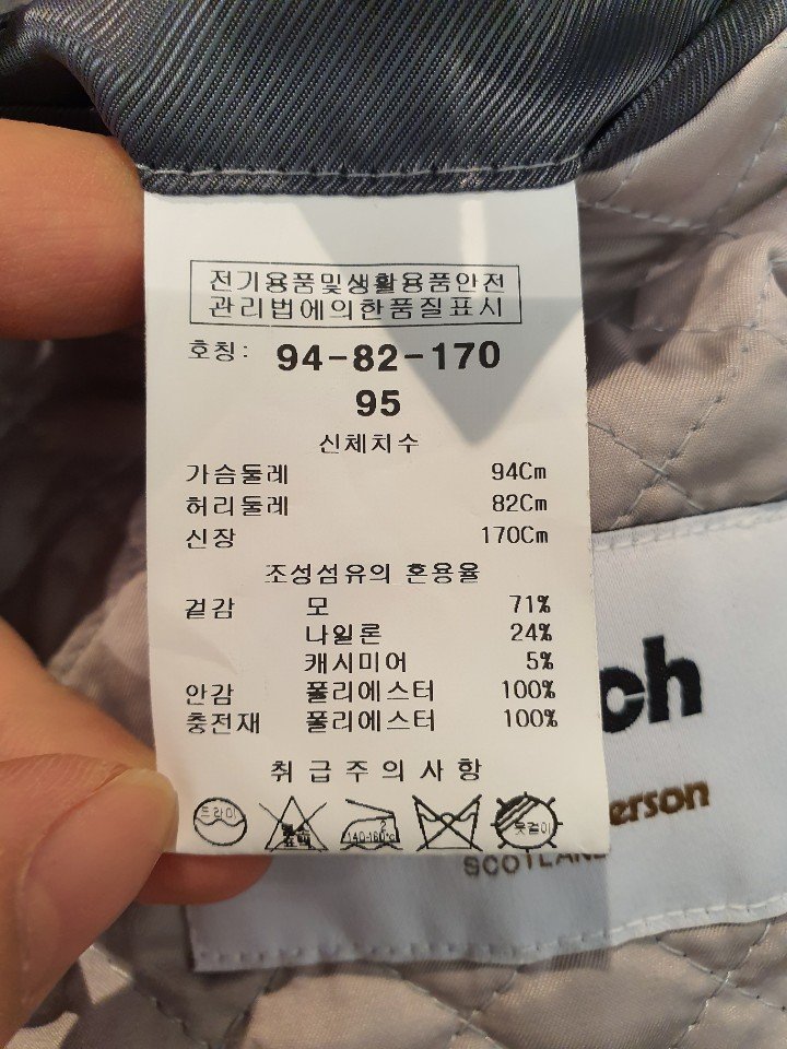 품질표시이미지1