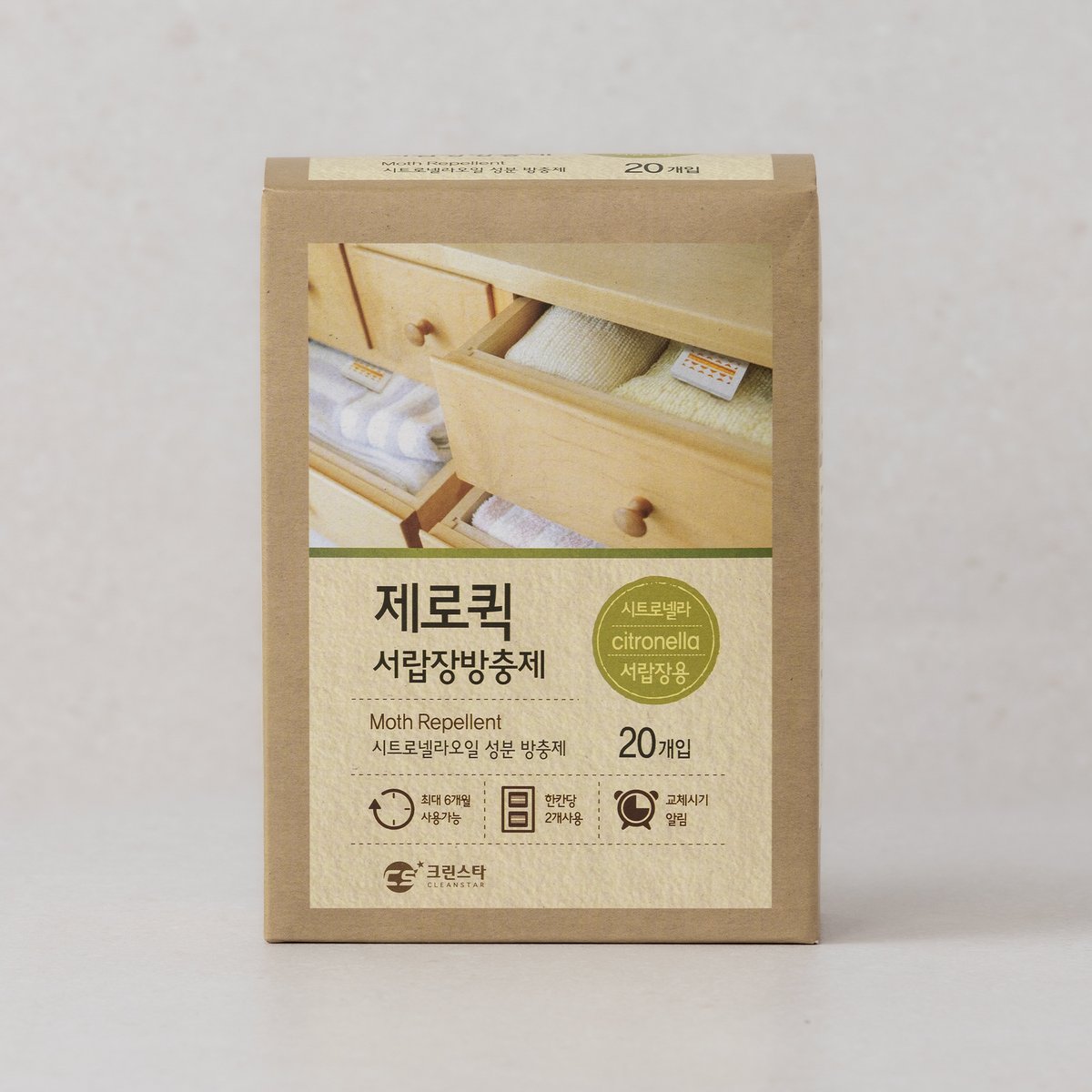 상품 이미지1