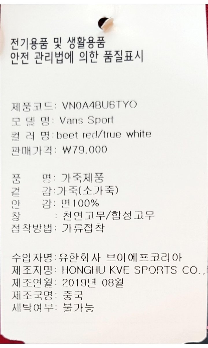 품질표시이미지1