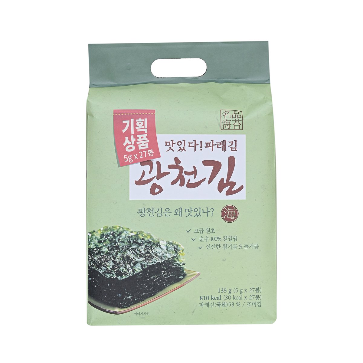 상품 이미지1