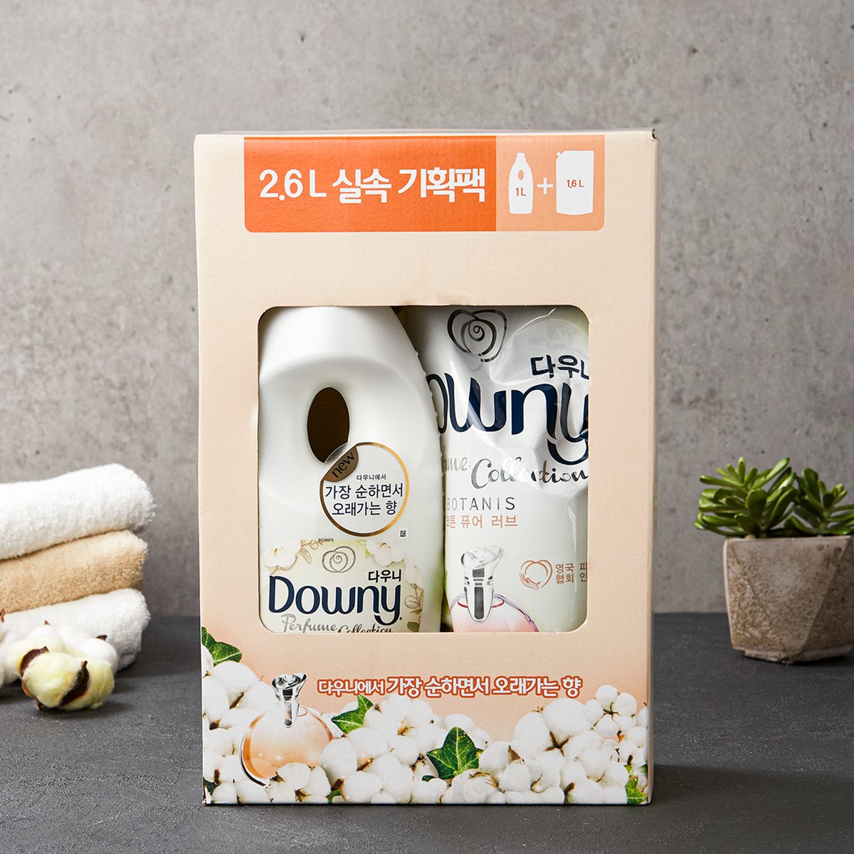 상품 이미지1
