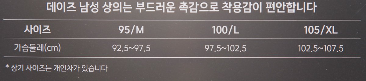 품질표시이미지3