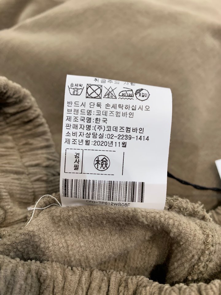 품질표시이미지2