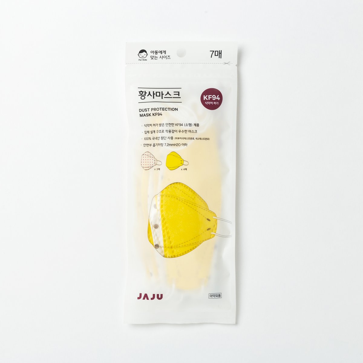 상품 이미지7