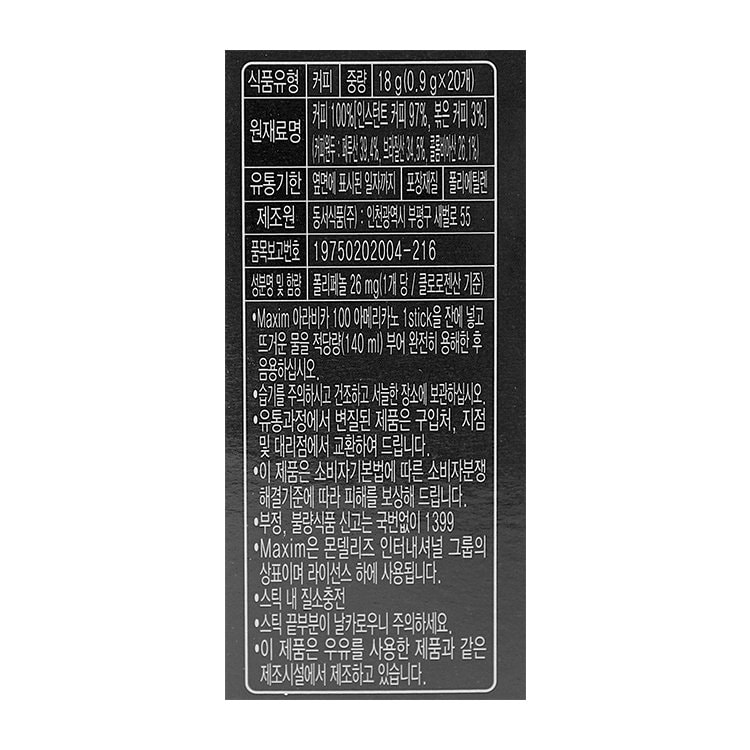 품질표시이미지1