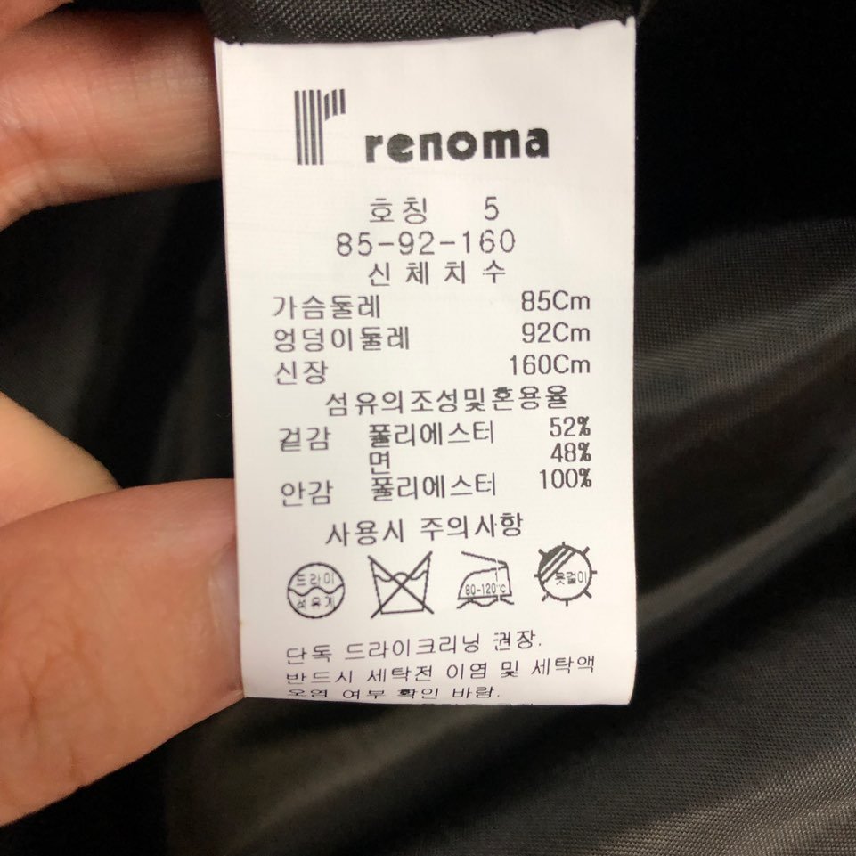 품질표시이미지2