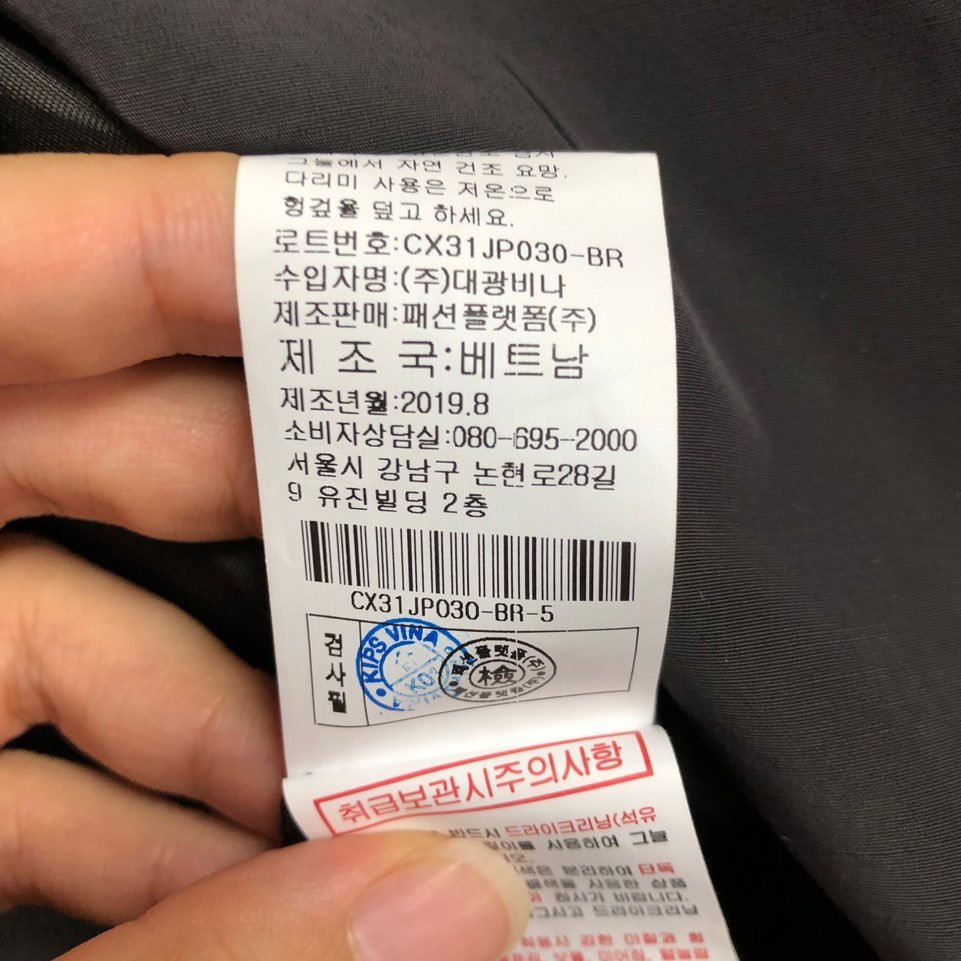 품질표시이미지3
