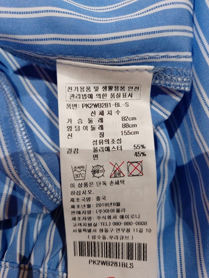품질표시이미지2