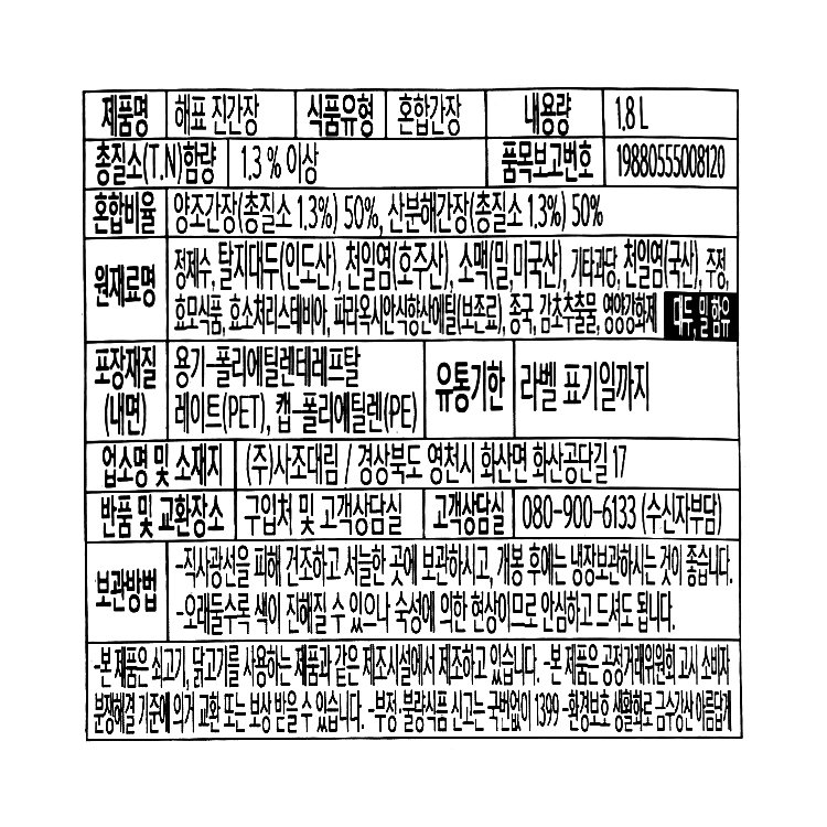 상품 이미지1