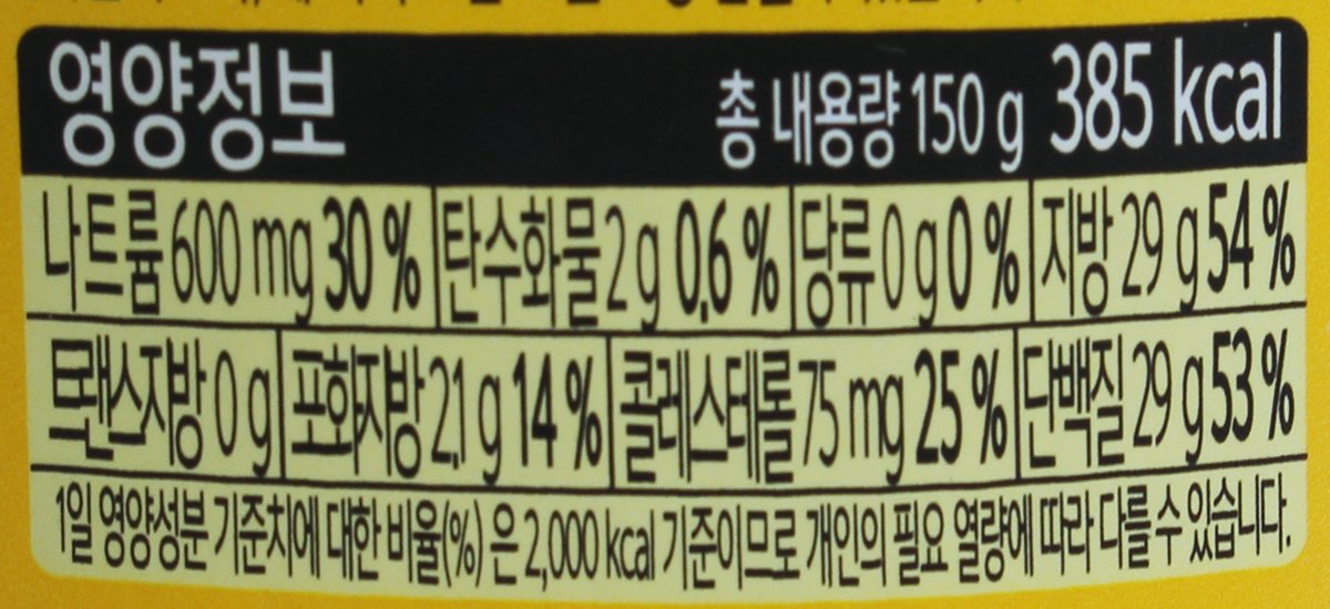 품질표시이미지2