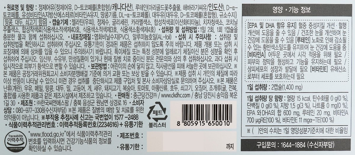 품질표시이미지2