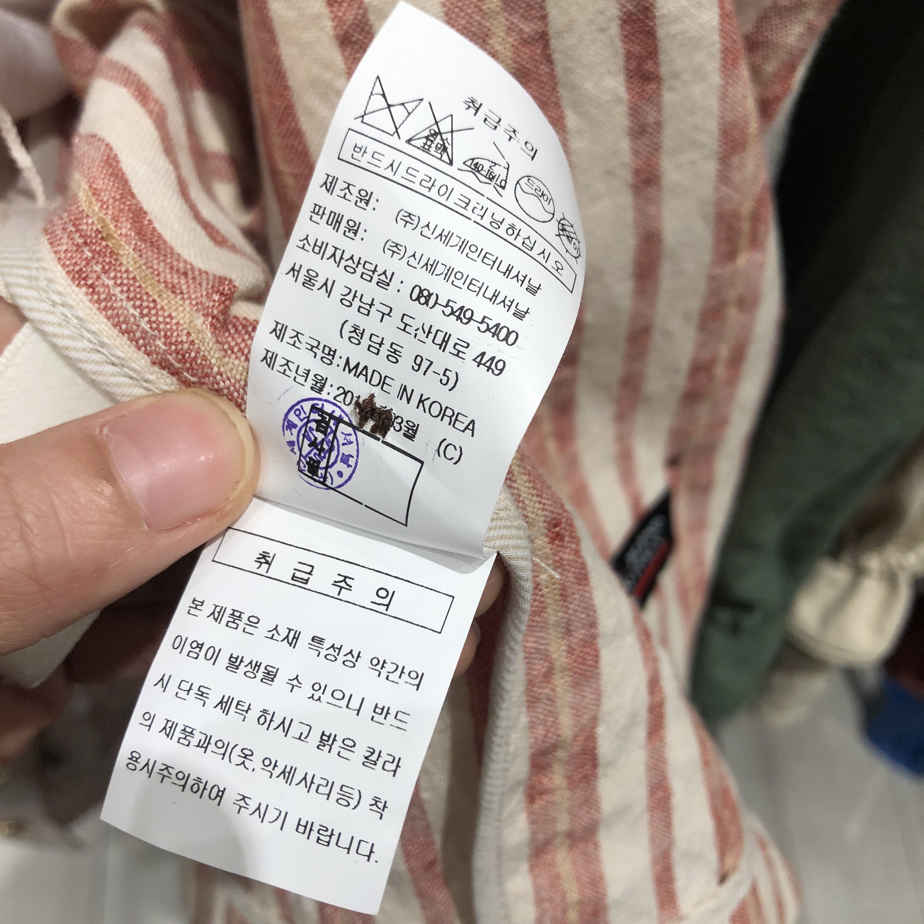 품질표시이미지2
