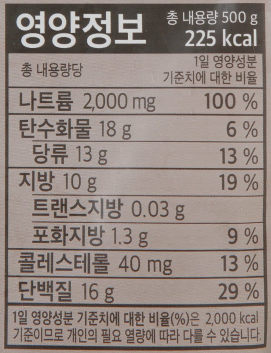 품질표시이미지2