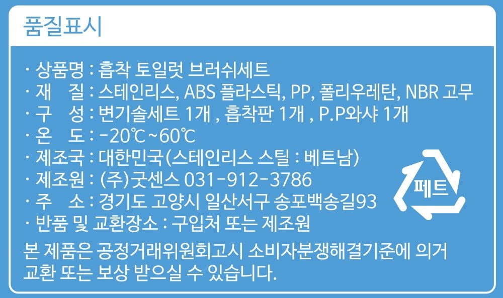 상품 이미지1