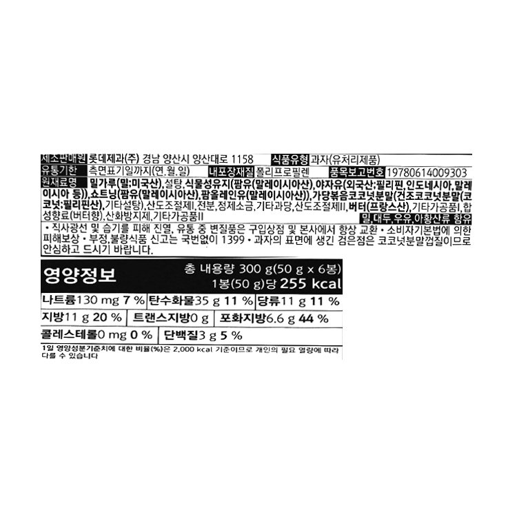 품질표시이미지1