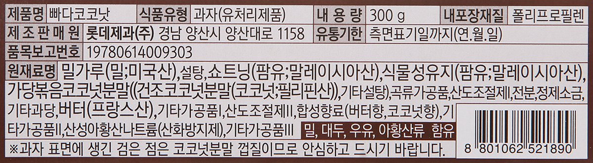 품질표시이미지2