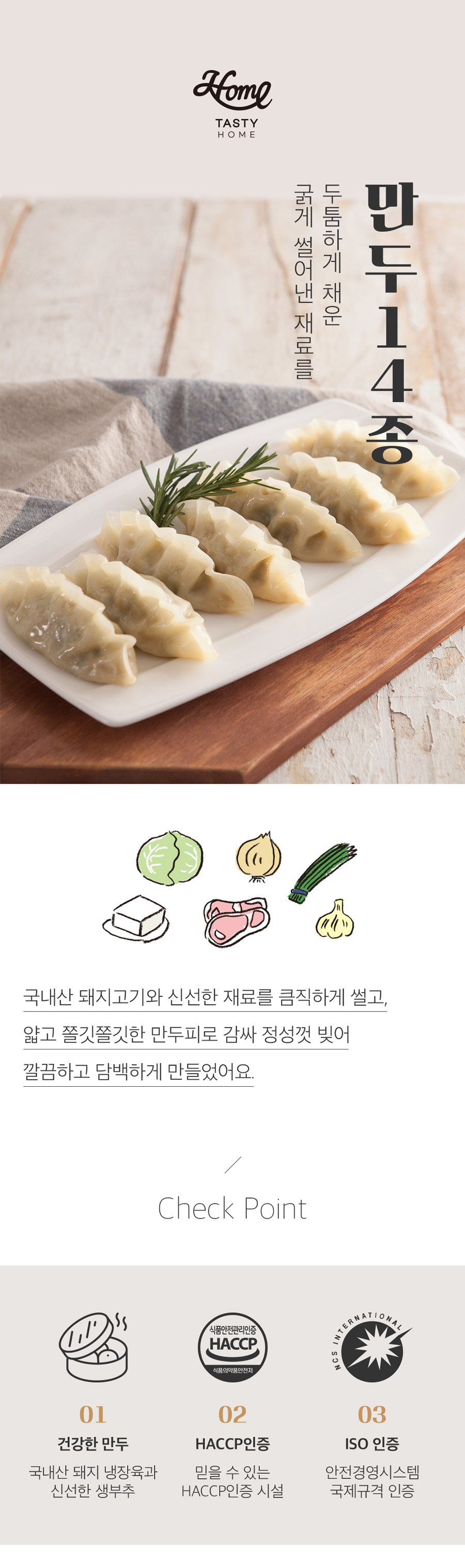 딜브랜드이미지