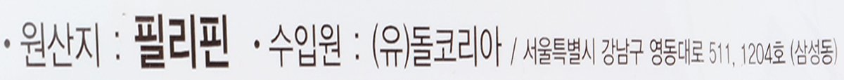 품질표시이미지1