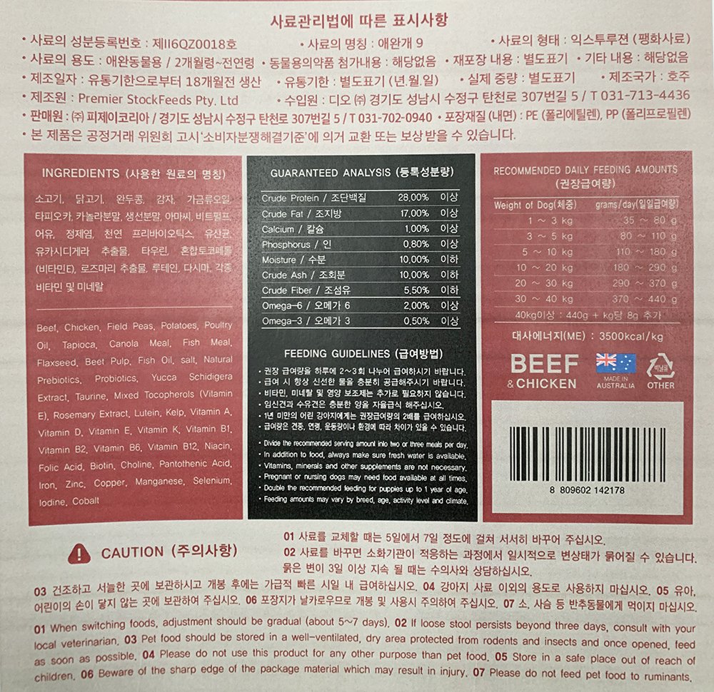 품질표시이미지1