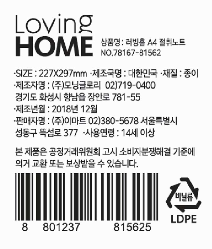 상품 이미지1