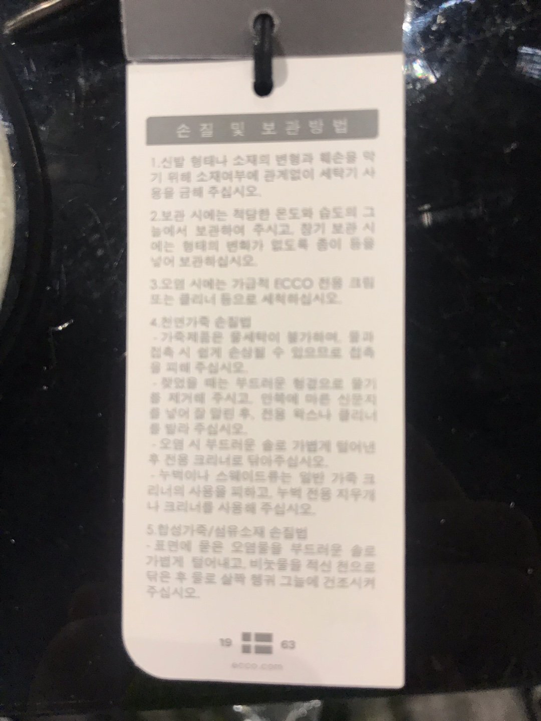 품질표시이미지1